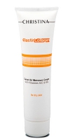 Elastin Collagen Carrot Oil Moisture Cream with Vit. A, E & HA –Увлажняющий крем с морковным маслом, коллагеном и эластином для сухой кожи. (100 ml)
