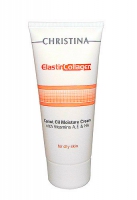 Elastin Collagen Carrot Oil Moisture Cream with Vit. A, E & HA –Увлажняющий крем с морковным маслом, коллагеном и эластином для сухой кожи. (60 ml)