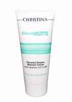 Elastin Collagen Placental Enzyme Moisture Cream with Vit. A, E & HA – Увлажняющий крем с плацентой, энзимами, коллагеном и эластином для жирной и комбинированной кожи. (60 ml)