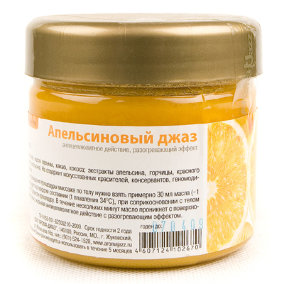 Твердое масло апельсиновый джаз Твердое масло для тела с антицеллюлитным действием и согревающим эффектом